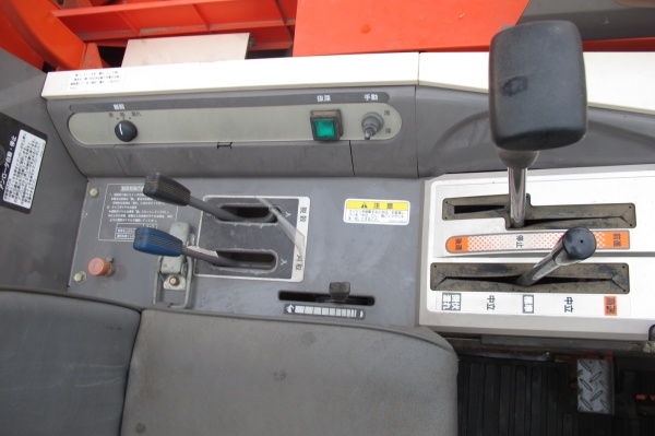 Kubota SR 30 - Image 3