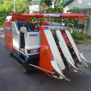 Kubota R1-22G